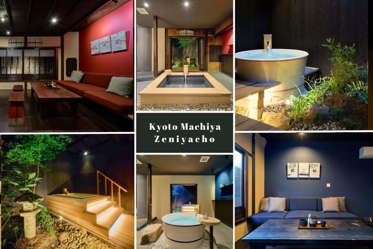 Kyoto Machiya Zeniyacho Villa Holiday home
