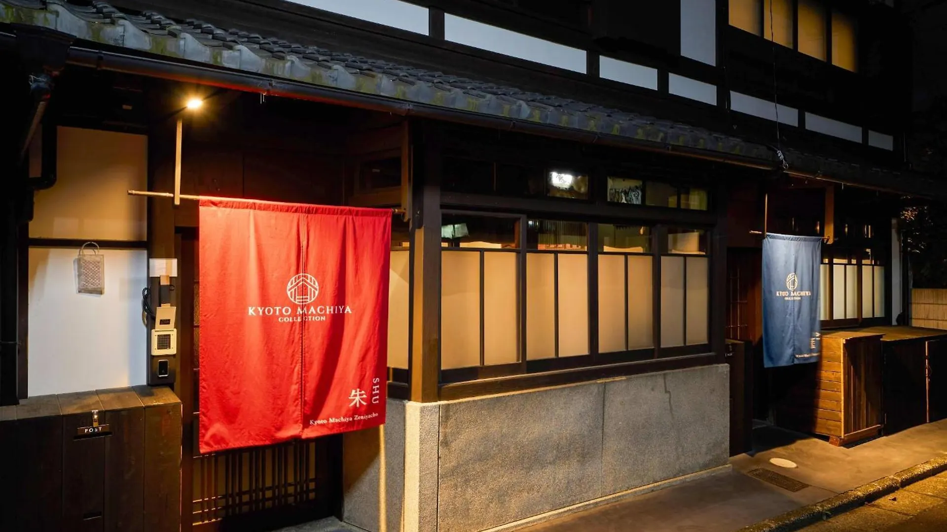 Kyoto Machiya Zeniyacho Villa Holiday home